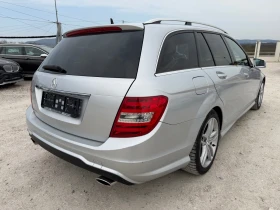 Mercedes-Benz C 300 3.0/231кс AMG 4Matic - 7900 € / 15451.06 лв. - 74975658 7 | Car24.bg Mercedes-Benz C 300 3.0/231кс AMG 4Matic - 7900 € / 15451.06 лв. - 74975658 7