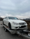 Обява за продажба на Mercedes-Benz CLS 350 W219 M272 ,Въздушно, AMG пакет, Brabus ~ 111 лв. - изображение 1