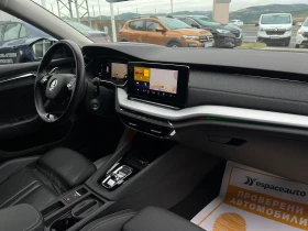 Skoda Octavia 2.0TDI/150к.с First Edition - 51000 лв. / 26075.89 € - 38161036 13 | Car24.bg Skoda Octavia 2.0TDI/150к.с First Edition - 51000 лв. / 26075.89 € - 38161036 13