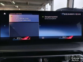 BMW 320 d Steptronic - 74300 лв. / 37988.99 € - 51697092 9 | Car24.bg BMW 320 d Steptronic - 74300 лв. / 37988.99 € - 51697092 9