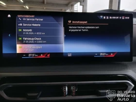 BMW 320 d Steptronic - 74300 лв. / 37988.99 € - 51697092 8 | Car24.bg BMW 320 d Steptronic - 74300 лв. / 37988.99 € - 51697092 8