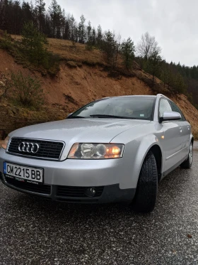 Снимка Audi A4