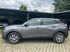 Peugeot 2008 1.5 HDI - 12300 € / 24056.71 лв. - 23448906 3 | Car24.bg Peugeot 2008 1.5 HDI - 12300 € / 24056.71 лв. - 23448906 3