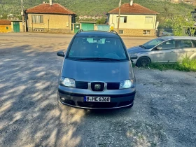 Seat Alhambra - 2900 € / 5671.91 лв. - 50518897 2 | Car24.bg Seat Alhambra - 2900 € / 5671.91 лв. - 50518897 2