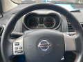 Nissan Note - [11] 