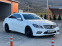 Обява за продажба на Mercedes-Benz E 350 W207 ~23 999 лв. - изображение 1