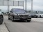 Обява за продажба на Mercedes-Benz S 350 4MATIK/ MAYBACH/LONG/ PANORAMA БИЗНEС КЛАС/ЛИЗИНГ ~ 100 000 лв. - изображение 8