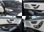 Обява за продажба на Mercedes-Benz S 350 4MATIK/ MAYBACH/LONG/ PANORAMA БИЗНEС КЛАС/ЛИЗИНГ ~ 100 000 лв. - изображение 11