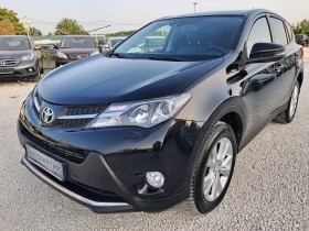 Toyota Rav4 2.2-150к.с НАВИГАЦИЯ, КАМЕРА, КОЖЕН САЛОН, 168000К - Car24.bg Toyota Rav4 2.2-150к.с НАВИГАЦИЯ, КАМЕРА, КОЖЕН САЛОН, 168000К