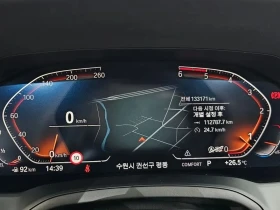 BMW 320 | АВТОФИНАНСИРАНЕ | ФИКСИРАНА ЦЕНА ДО БЪЛГАРИЯ | Auto.bg — изображение 8 BMW 320 | АВТОФИНАНСИРАНЕ | ФИКСИРАНА ЦЕНА ДО БЪЛГАРИЯ | Auto.bg — изображение 8