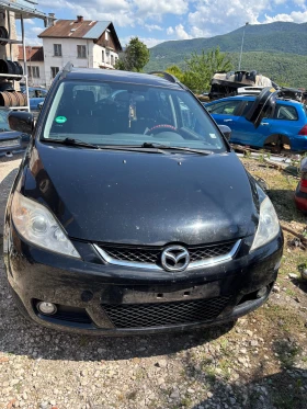 Снимка Mazda 5