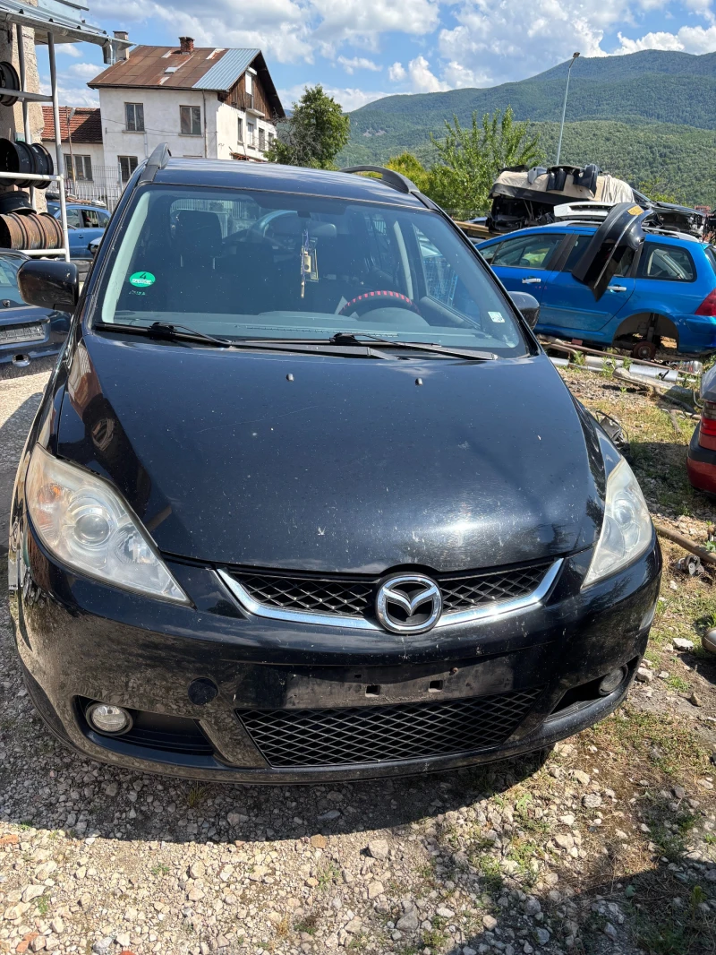 Mazda 5 2 Броя /2.0 CD 143/1.8I - 11 € / 21.51 лв. - 54485199 1 | Car24.bg Mazda 5 2 Броя /2.0 CD 143/1.8I - 11 € / 21.51 лв. - 54485199 1