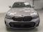 Обява за продажба на BMW 330 d xDrive = M-Sport Pro= Гаранция ~ 145 500 лв. - изображение 2