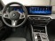 Обява за продажба на BMW 330 d xDrive = M-Sport Pro= Гаранция ~ 145 500 лв. - изображение 7
