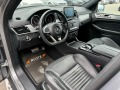 Mercedes-Benz GLS 350 d AMG Pack Подгрев/Панорама/Keyless/360* Камера - [9] 