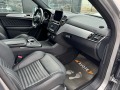 Mercedes-Benz GLS 350 d AMG Pack Подгрев/Панорама/Keyless/360* Камера - [11] 