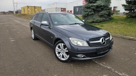 Mercedes-Benz C 220 * AVANTGARDE * - 4999 € / 9777.19 лв. - 42333758 7 | Car24.bg Mercedes-Benz C 220 * AVANTGARDE * - 4999 € / 9777.19 лв. - 42333758 7