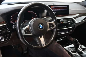 BMW 540 * Фиксирана цена до БГ * НОВ МОТОР от BMW * | Auto.bg — изображение 9 BMW 540 * Фиксирана цена до БГ * НОВ МОТОР от BMW * | Auto.bg — изображение 9