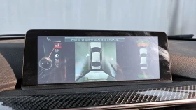 BMW M3 ХЕД ЪП| ПОДГЕРВИ| ЛЕЙН АСИСТ| КАМЕРИ| ПАРКТРОНИК | Auto.bg — изображение 9 BMW M3 ХЕД ЪП| ПОДГЕРВИ| ЛЕЙН АСИСТ| КАМЕРИ| ПАРКТРОНИК | Auto.bg — изображение 9