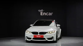 BMW M3 ХЕД ЪП| ПОДГЕРВИ| ЛЕЙН АСИСТ| КАМЕРИ| ПАРКТРОНИК | Auto.bg — изображение 2 BMW M3 ХЕД ЪП| ПОДГЕРВИ| ЛЕЙН АСИСТ| КАМЕРИ| ПАРКТРОНИК | Auto.bg — изображение 2