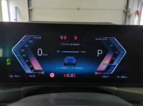 BMW i4 M Sport Сертификат 94.7% - 31000 € - 64179927 9 | Car24.bg BMW i4 M Sport Сертификат 94.7% - 31000 € - 64179927 9