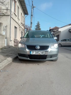 VW Touran