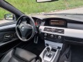 BMW 530 3.0 M-Paket/Facelift/Panorama/Koja/Navig - [11] 
