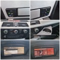 BMW 530 3.0 M-Paket/Facelift/Panorama/Koja/Navig - [16] 