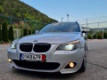 BMW 530 3.0 M-Paket/Facelift/Panorama/Koja/Navig - [2] 