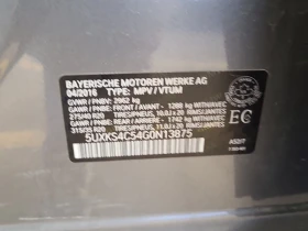 BMW X5 * XDRIVE35D * CARFAX * БЕЗ ПЪРВОНАЧАЛНА ВНОСКА - 34500 лв. / 17639.57 € - 39572573 7 | Car24.bg BMW X5 * XDRIVE35D * CARFAX * БЕЗ ПЪРВОНАЧАЛНА ВНОСКА - 34500 лв. / 17639.57 € - 39572573 7