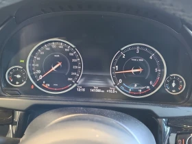 BMW X5 * XDRIVE35D * CARFAX * БЕЗ ПЪРВОНАЧАЛНА ВНОСКА - 34500 лв. / 17639.57 € - 39572573 9 | Car24.bg BMW X5 * XDRIVE35D * CARFAX * БЕЗ ПЪРВОНАЧАЛНА ВНОСКА - 34500 лв. / 17639.57 € - 39572573 9