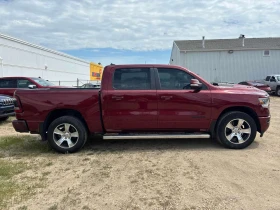 Dodge RAM 1500 * Sport * АВТОКРЕДИТ БЕЗ ПЪРВОНАЧАЛНА ВНОСКА* | Auto.bg — изображение 3 Dodge RAM 1500 * Sport * АВТОКРЕДИТ БЕЗ ПЪРВОНАЧАЛНА ВНОСКА* | Auto.bg — изображение 3