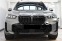 Обява за продажба на BMW X5 xDrive30d M Sport ~ 110 400 EUR - изображение 1