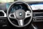 Обява за продажба на BMW X5 xDrive30d M Sport ~ 110 400 EUR - изображение 6