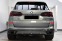 Обява за продажба на BMW X5 xDrive30d M Sport ~ 110 400 EUR - изображение 4