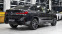 Обява за продажба на BMW X4 xDrive30d M Sport Sportautomatic ~ 119 900 лв. - изображение 5