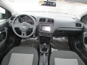 VW Polo 1.2i EURO5B - 4900 € / 9583.57 лв. - 55183419 7 | Car24.bg VW Polo 1.2i EURO5B - 4900 € / 9583.57 лв. - 55183419 7