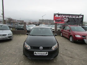 VW Polo 1.2i EURO5B - 4900 € / 9583.57 лв. - 55183419 2 | Car24.bg VW Polo 1.2i EURO5B - 4900 € / 9583.57 лв. - 55183419 2