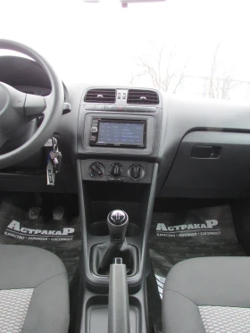VW Polo 1.2i EURO5B - 4900 € / 9583.57 лв. - 55183419 13 | Car24.bg VW Polo 1.2i EURO5B - 4900 € / 9583.57 лв. - 55183419 13