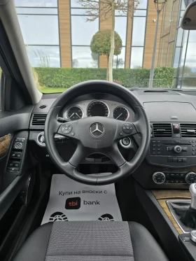 Mercedes-Benz C 220 Cdi Avantgarde.Мотор 646 - 5990 € / 11715.42 лв. - 24662841 8 | Car24.bg Mercedes-Benz C 220 Cdi Avantgarde.Мотор 646 - 5990 € / 11715.42 лв. - 24662841 8