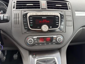 Ford C-max 2.0i ГАЗ BRC FACELIFT TITANIUM ПАРКТРОНИК - 2790 € / 5456.77 лв. - 34586542 15 | Car24.bg Ford C-max 2.0i ГАЗ BRC FACELIFT TITANIUM ПАРКТРОНИК - 2790 € / 5456.77 лв. - 34586542 15