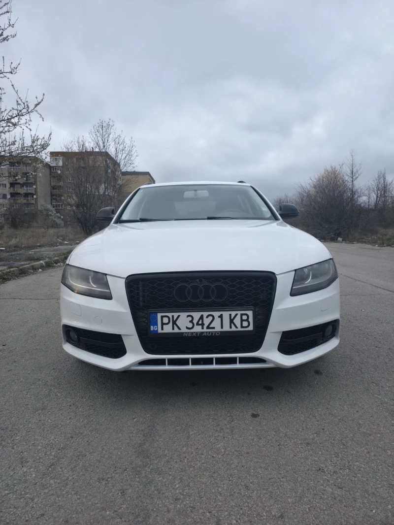 Audi A4 - 6500 € / 12712.90 лв. - 58363095 1 | Car24.bg Audi A4 - 6500 € / 12712.90 лв. - 58363095 1
