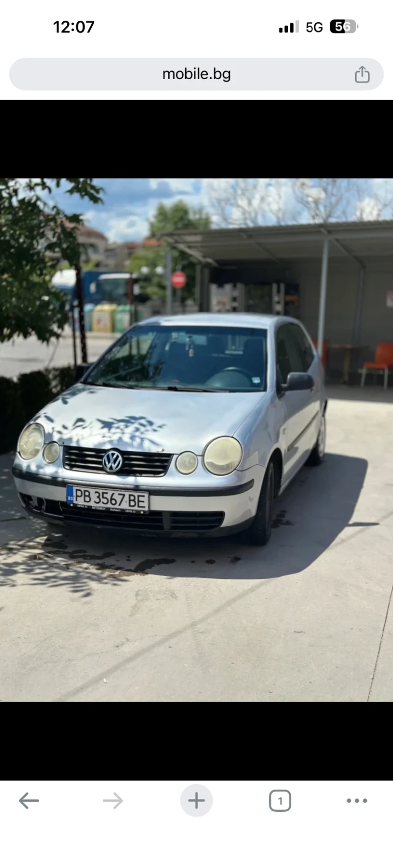 VW Polo - 1300 € - 54053832 1 | Car24.bg VW Polo - 1300 € - 54053832 1