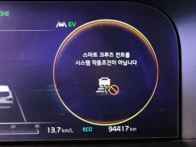 Kia Sorento HEV* 360 КАМЕРА* ПОДГРЕВ* ОБДУХВАНЕ - 24600 € - 88309665 17 | Car24.bg Kia Sorento HEV* 360 КАМЕРА* ПОДГРЕВ* ОБДУХВАНЕ - 24600 € - 88309665 17