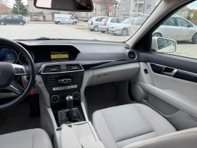 Mercedes-Benz C 220 Facelift* ЛИЗИНГ - 11888 лв. / 6078.24 € - 77397725 15 | Car24.bg Mercedes-Benz C 220 Facelift* ЛИЗИНГ - 11888 лв. / 6078.24 € - 77397725 15