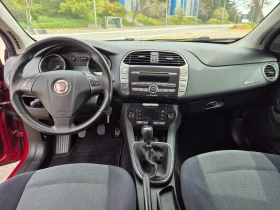 Fiat Bravo 1.6M-Jet 16V - 2200 € / 4302.83 лв. - 65642246 14 | Car24.bg Fiat Bravo 1.6M-Jet 16V - 2200 € / 4302.83 лв. - 65642246 14