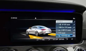 Mercedes-Benz CLS 53 AMG 4MATIC+ /ФИНАНСИРАНЕ | Auto.bg — изображение 16 Mercedes-Benz CLS 53 AMG 4MATIC+ /ФИНАНСИРАНЕ | Auto.bg — изображение 16