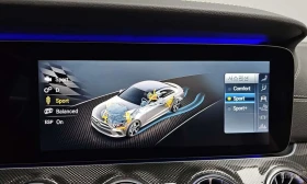 Mercedes-Benz CLS 53 AMG 4MATIC+ /ФИНАНСИРАНЕ | Auto.bg — изображение 17 Mercedes-Benz CLS 53 AMG 4MATIC+ /ФИНАНСИРАНЕ | Auto.bg — изображение 17
