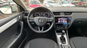 Skoda Octavia 4x4! 184кс! Автомат! Реални км! - 28699 лв. / 14673.57 € - 75988143 10 | Car24.bg Skoda Octavia 4x4! 184кс! Автомат! Реални км! - 28699 лв. / 14673.57 € - 75988143 10