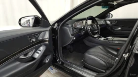Mercedes-Benz S 400 LONG* 360* ПОДГРЕВ* ОБДУХВАНЕ* МАСАЖИ* ПАНО* ДИСТ - 19500 € / 38138.68 лв. - 21616841 9 | Car24.bg Mercedes-Benz S 400 LONG* 360* ПОДГРЕВ* ОБДУХВАНЕ* МАСАЖИ* ПАНО* ДИСТ - 19500 € / 38138.68 лв. - 21616841 9